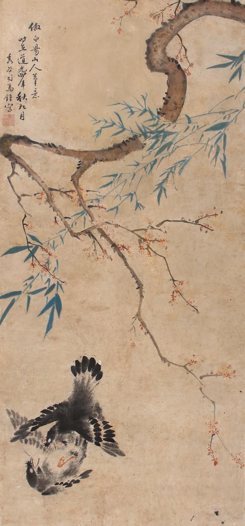 合拍寒食雅集-中国书画 司马钟 花鸟 106×49cm