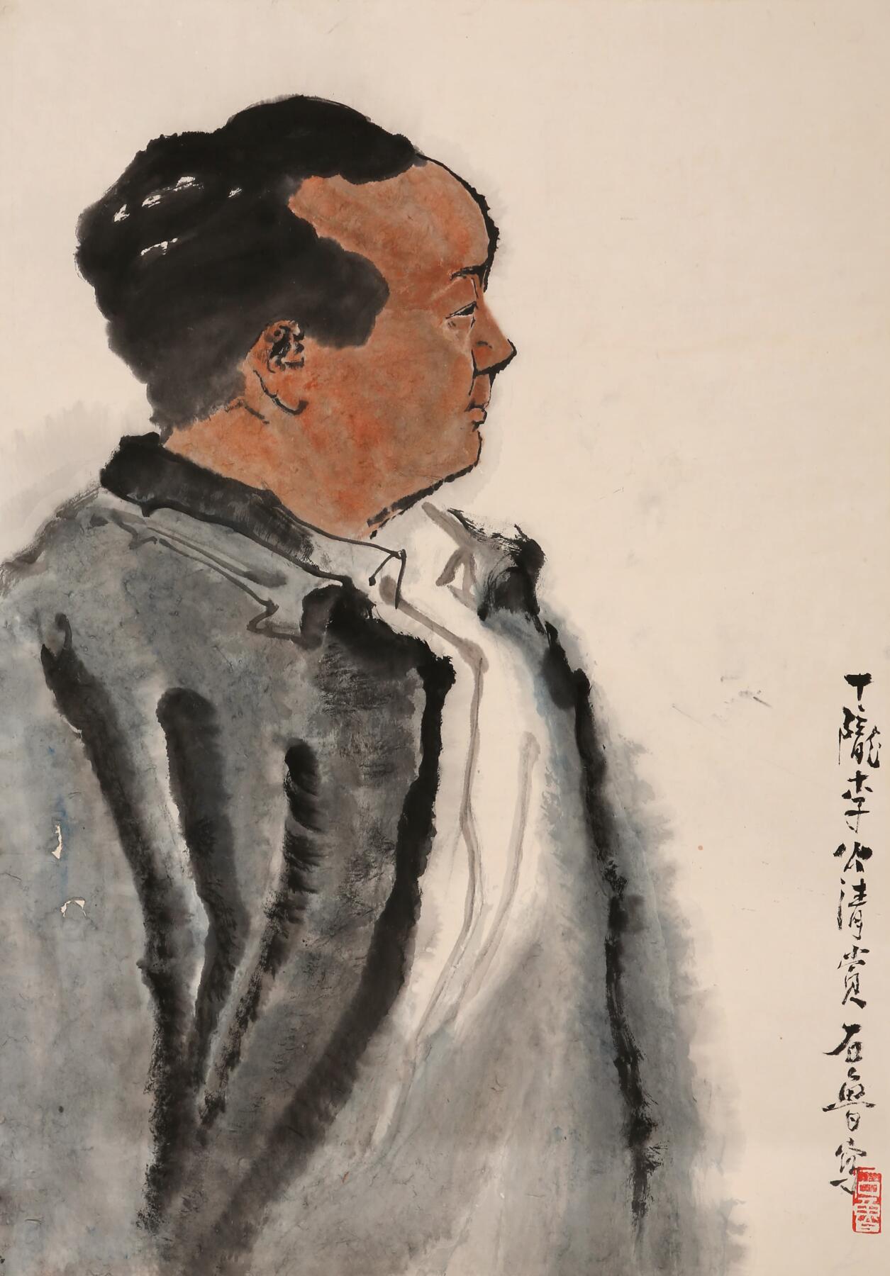合拍寒食雅集-中国书画 石鲁 人物 67×47cm