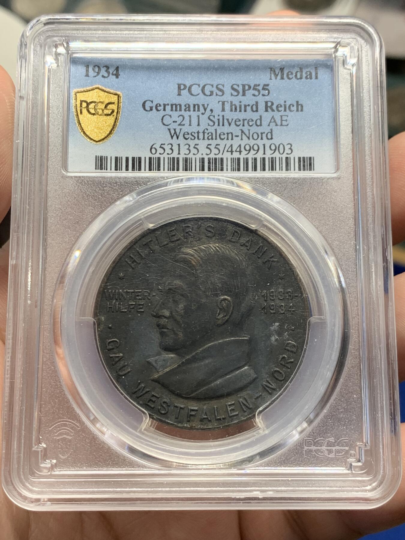 《竞宝斋》第313场 周日，周一 2场连拍 （全场包邮） PCGS SP55 德国1934帝国元首镀银胸章 加厚盒
