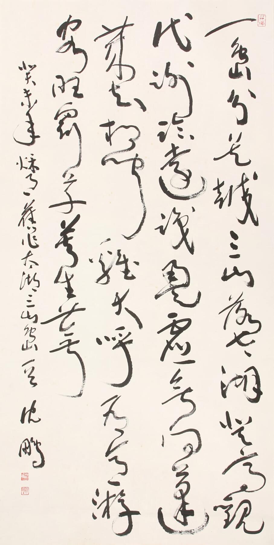 合拍寒食雅集-中国书画 沈鹏 书法 138×69cm
