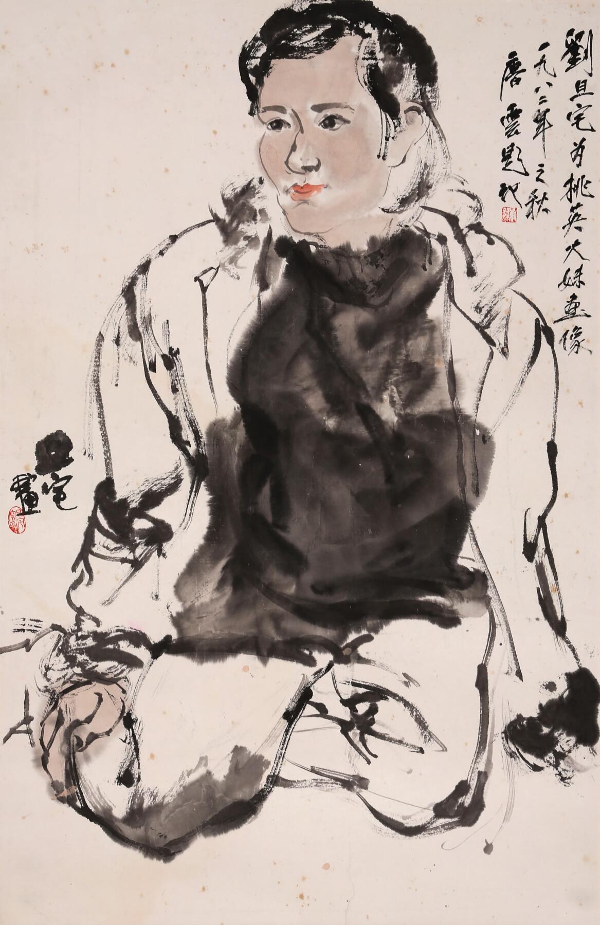 合拍寒食雅集-中国书画 刘旦宅 人物 67×43cm