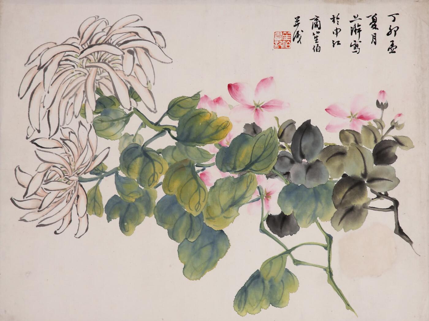 合拍寒食雅集-中国书画 商笙伯 秋菊 25×34cm