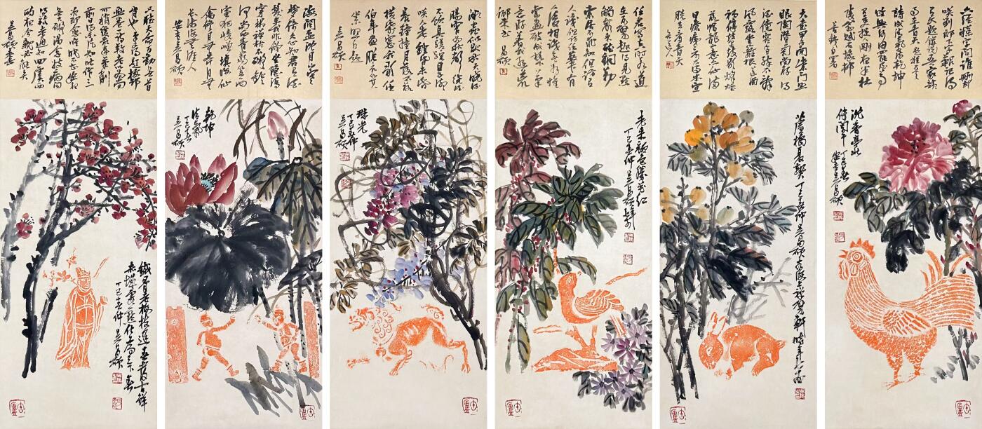 合拍寒食雅集-中国书画 吴昌硕 书画叠拓六屏 91×33cm×6
