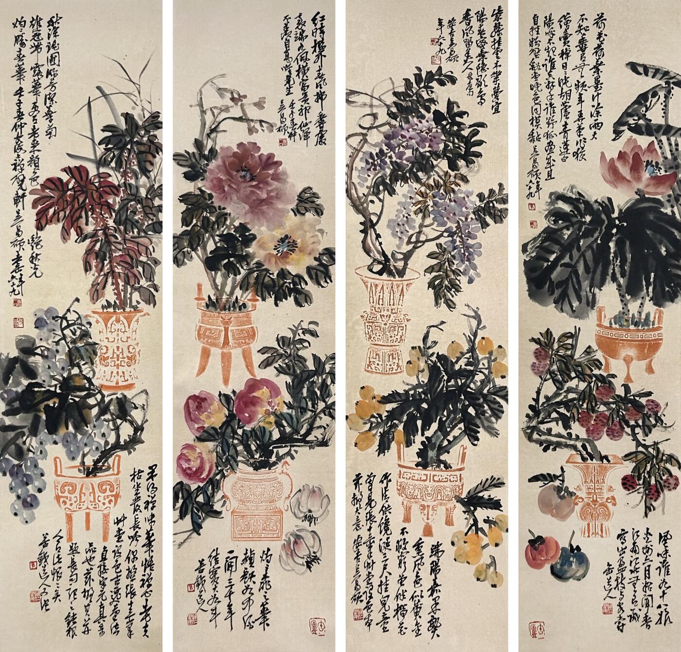 合拍寒食雅集-中国书画 吴昌硕 四季花果叠朱拓[四尺四屏] 136×34cm×4