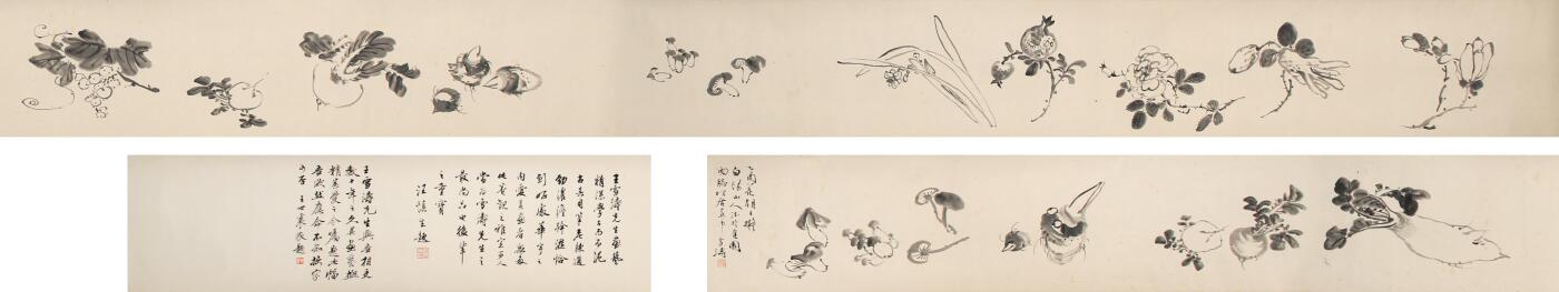 合拍寒食雅集-中国书画 王雪涛 花果手卷 画心：25×436cm，尾跋：25×113cm