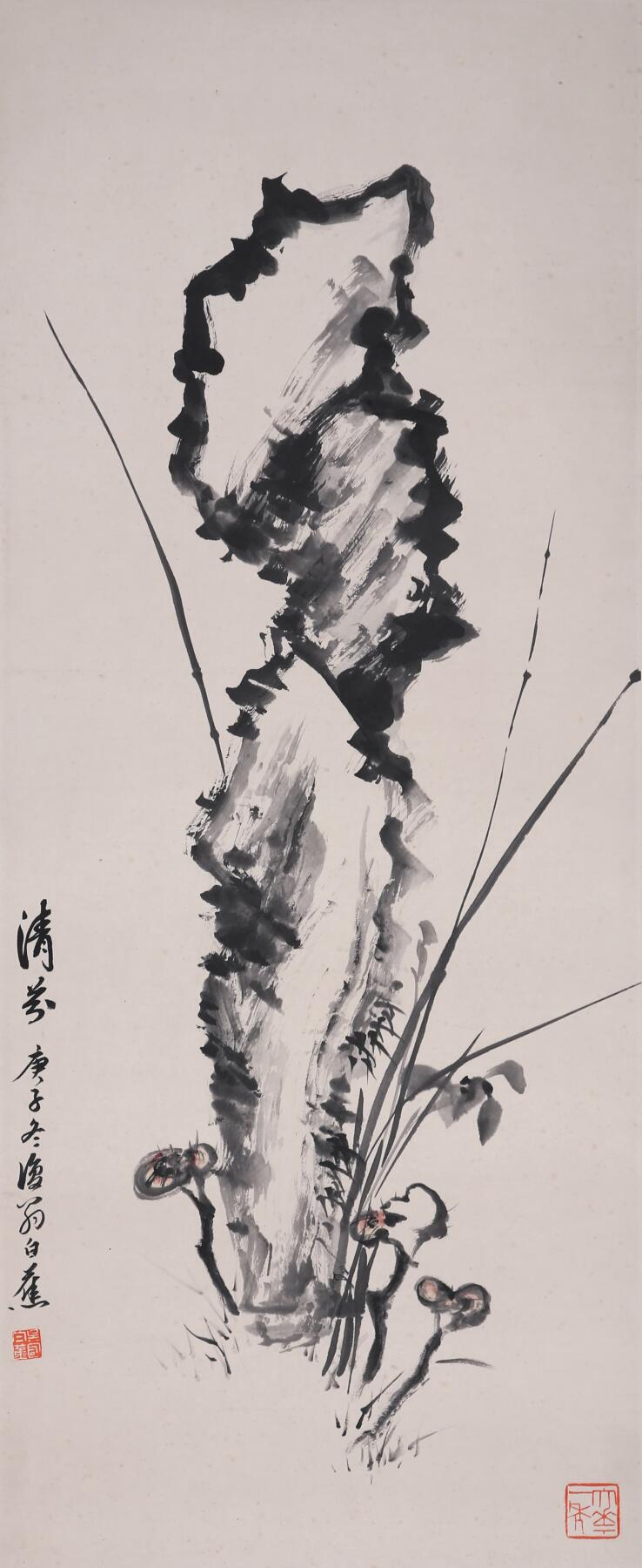 合拍寒食雅集-中国书画 白蕉 清芬 84×34cm