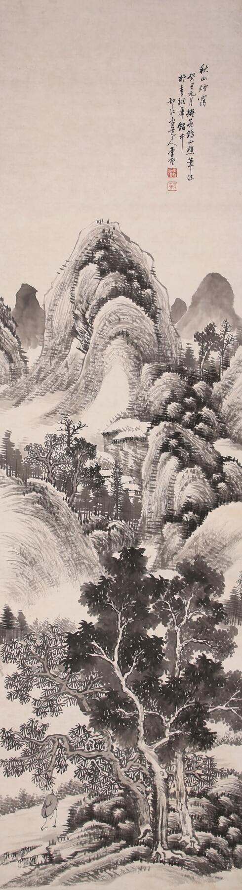 合拍寒食雅集-中国书画 李墅 山水 144×40cm