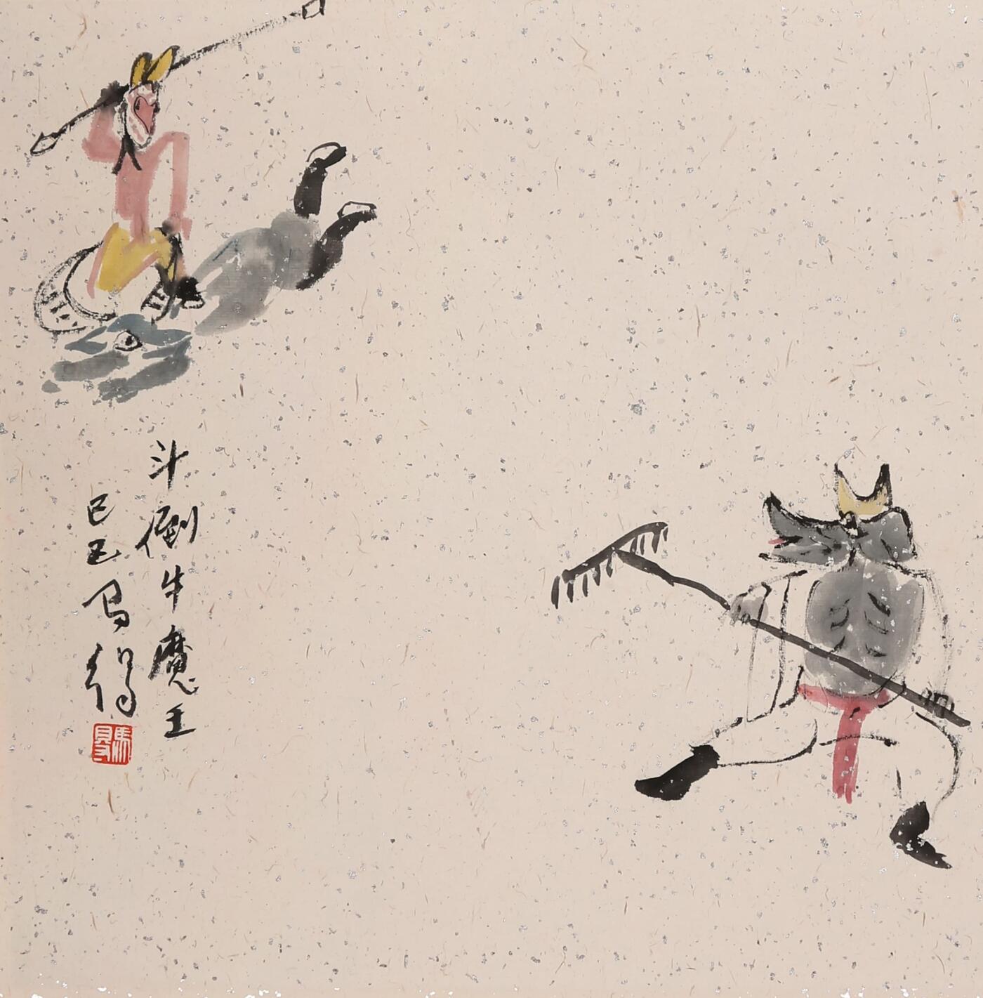 合拍寒食雅集-中国书画 高马得 戏曲人物 34×34cm
