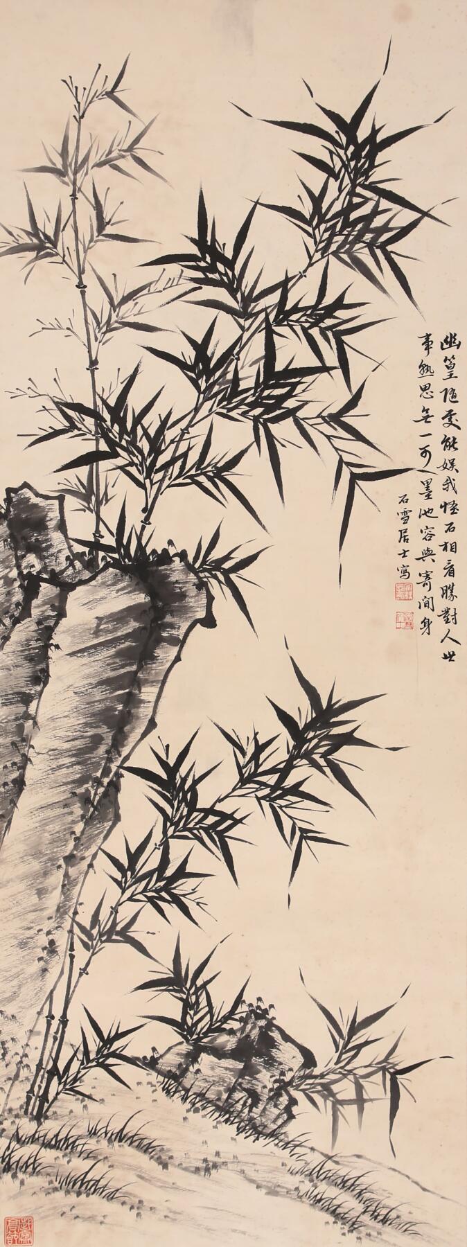 合拍寒食雅集-中国书画 徐宗浩 竹石 108×40cm