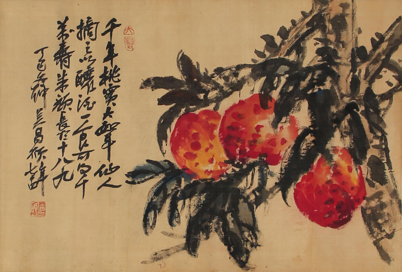 合拍寒食雅集-中国书画 吴昌硕 寿桃 36×52cm