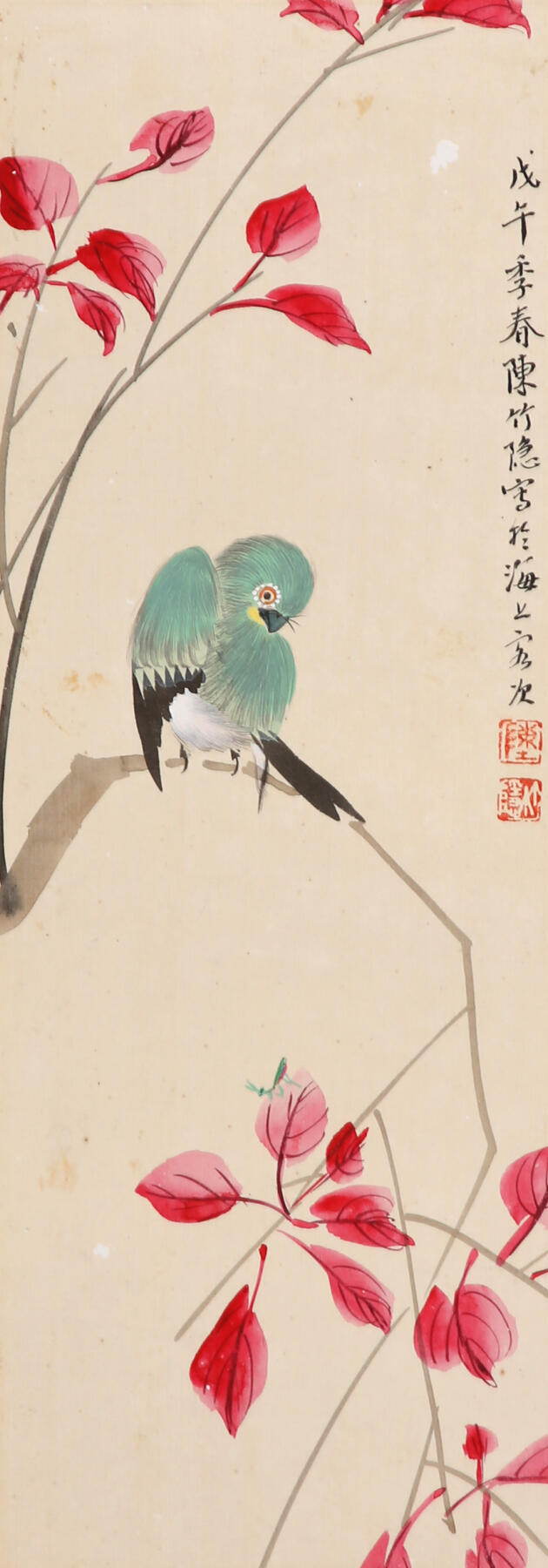合拍寒食雅集-中国书画 陈竹隐 红叶小鸟 31×11cm