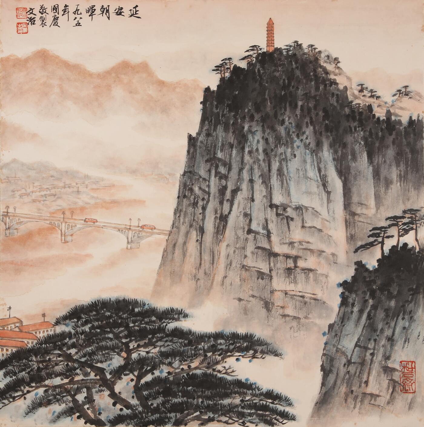 合拍寒食雅集-中国书画 宋文治 延安朝晖 40×40cm