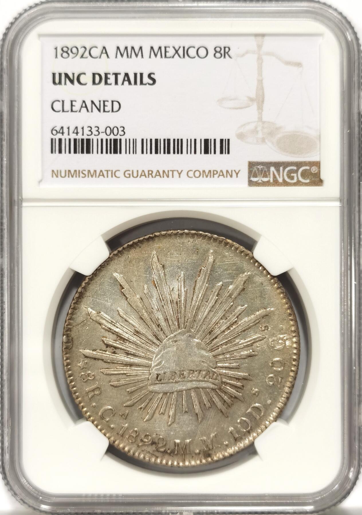 博洋堂世界钱币拍卖第094期（全场包邮） NGC UNCD 墨西哥1892年CA MM版花边鹰洋