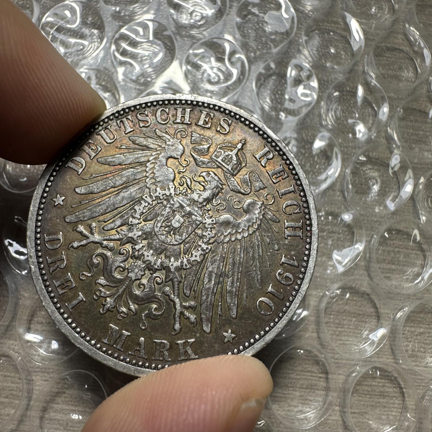 精美外币，中国钱币专场 五彩底光，德国巴登 弗雷德里希二世3马克，1910年，收藏级！