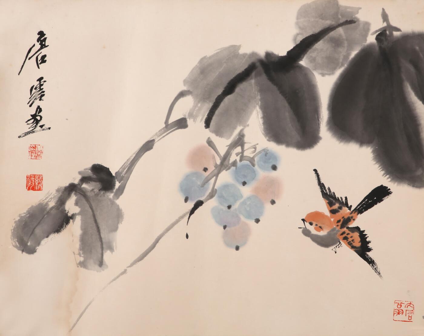合拍寒食雅集-中国书画 唐云 葡萄小鸟 34×44cm