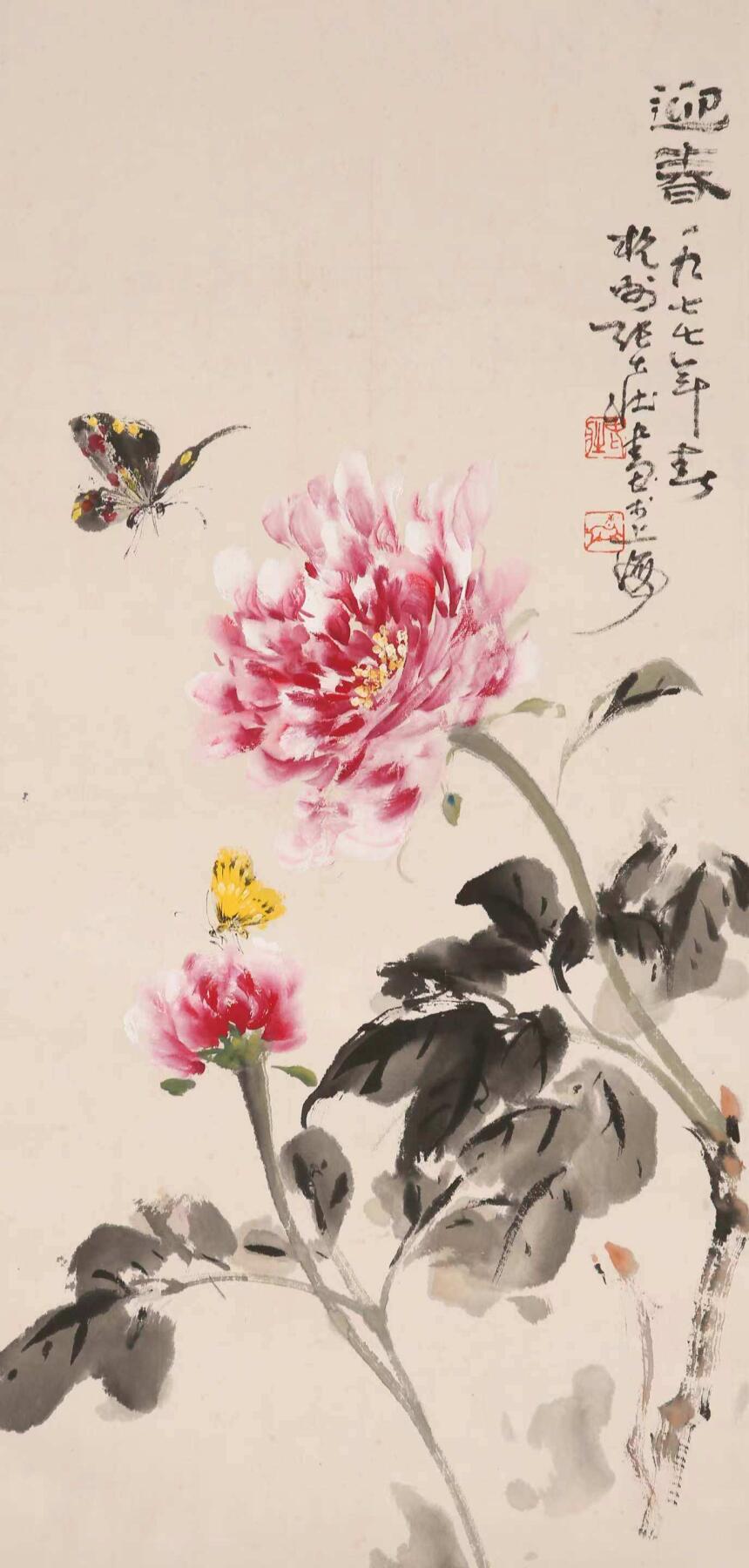 合拍寒食雅集-中国书画 张大壮 迎春 73×34cm