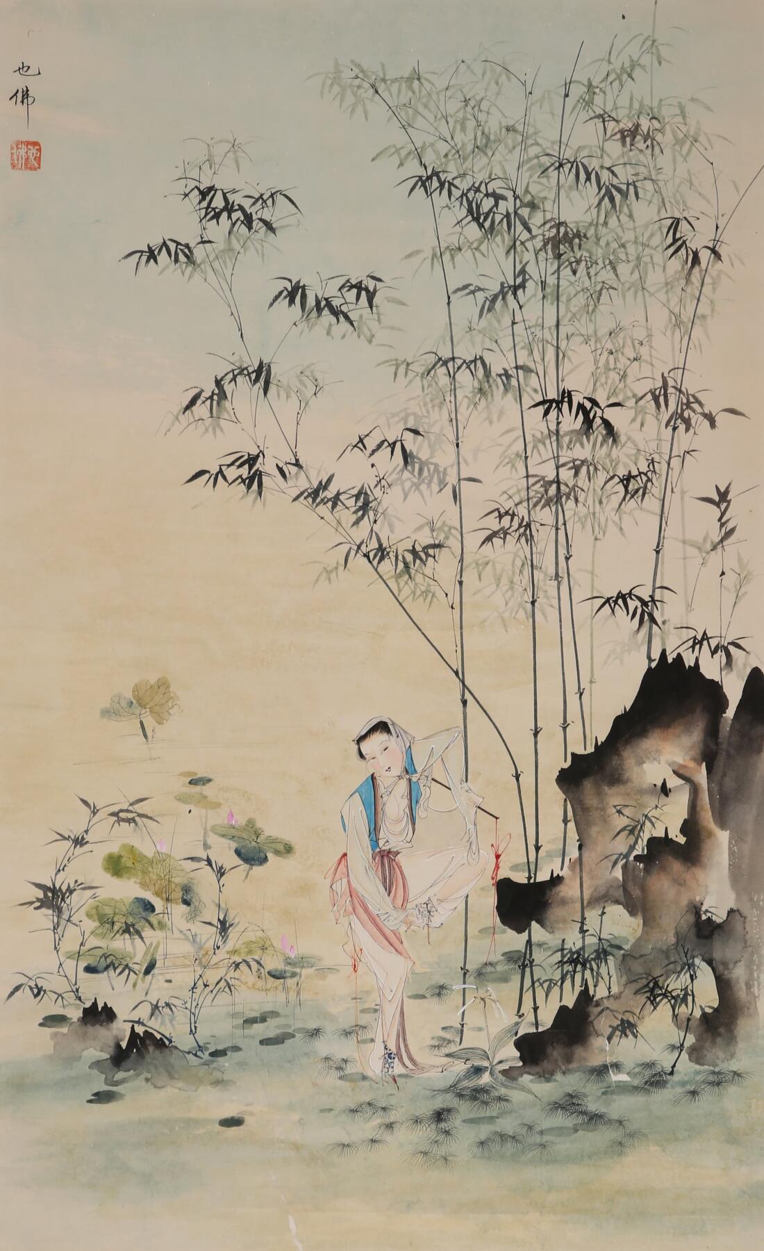 合拍寒食雅集-中国书画 胡也佛 竹林仕女 57×35cm
