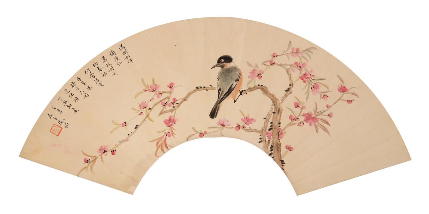 合拍寒食雅集-中国书画 庞左玉 花鸟扇面 16×51cm