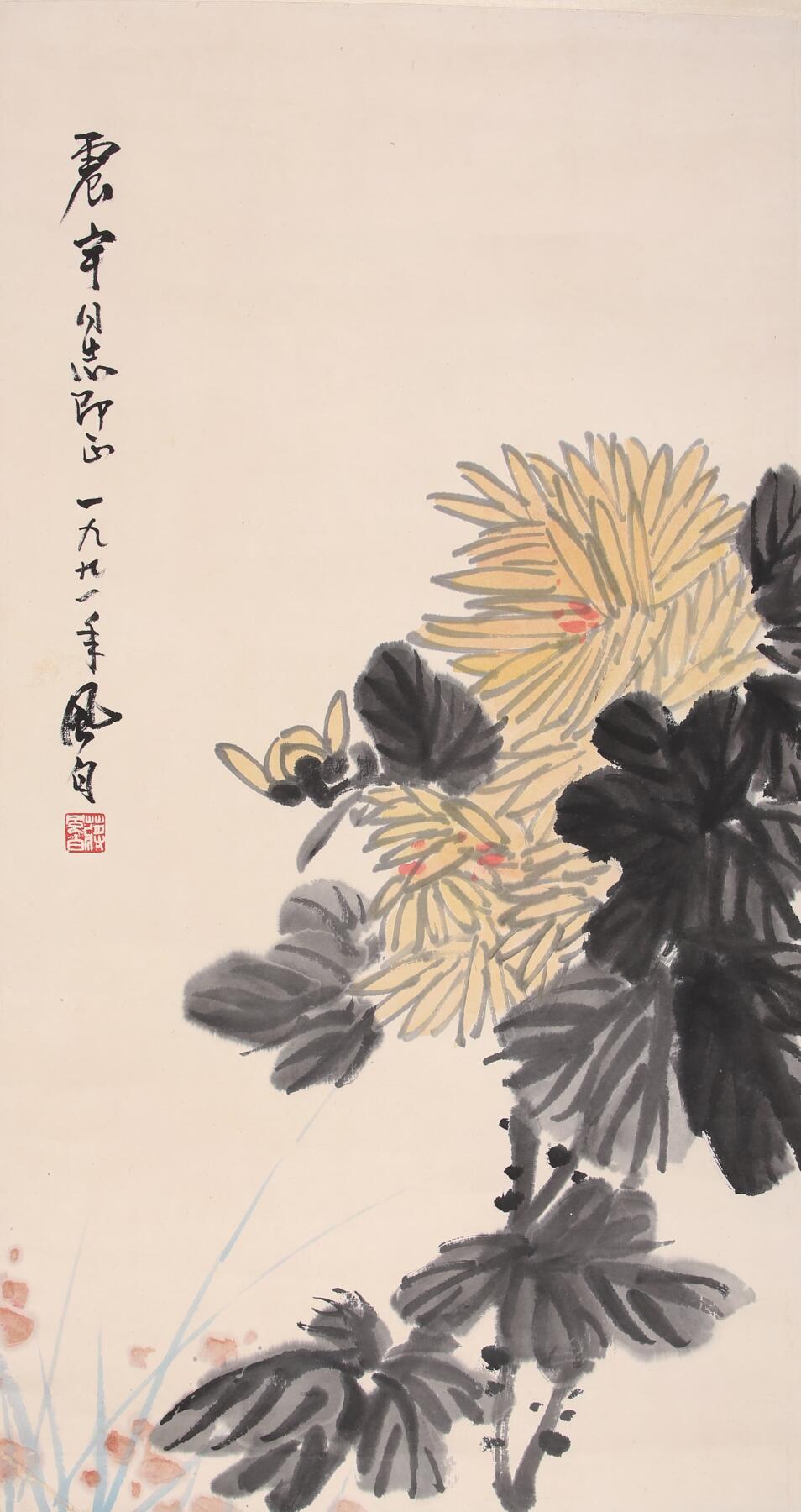 合拍寒食雅集-中国书画 蒋风白 秋菊 68×36cm