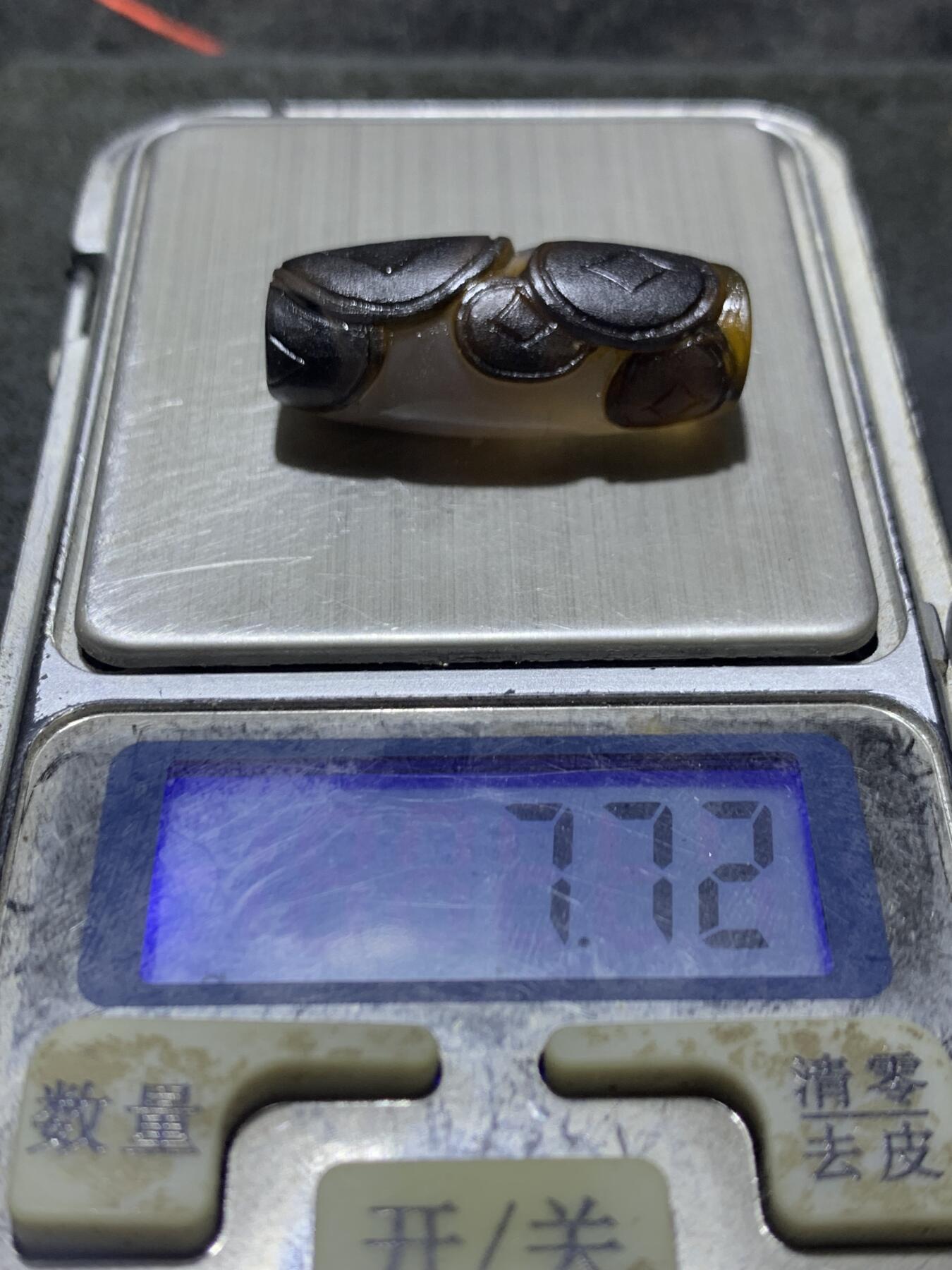 精美亚光高玉化巴西玛瑙手工俏色巧雕钱币桶珠一个！