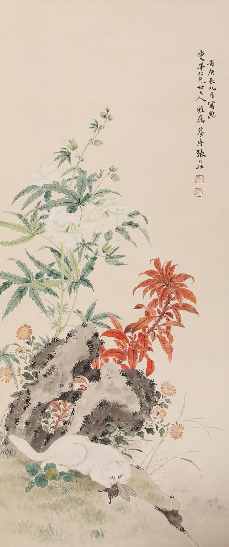 合拍寒食雅集-中国书画 张大壮 猫蝶图 113×48cm