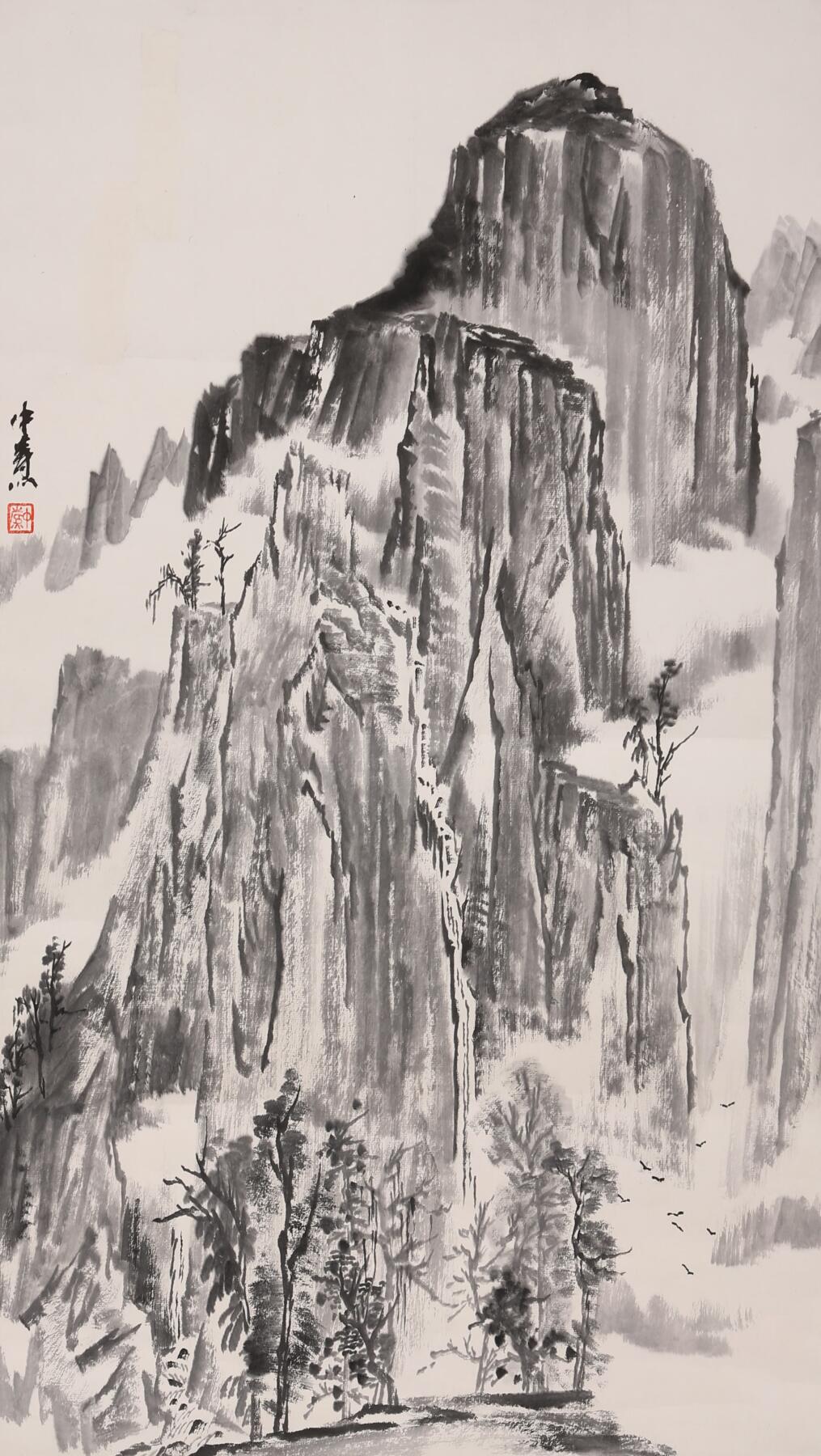合拍寒食雅集-中国书画 童中焘 山水 68×45cm
