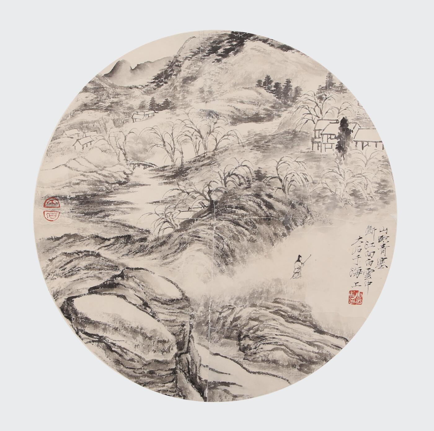 合拍寒食雅集-中国书画 唐云 山水圆光 直径34cm