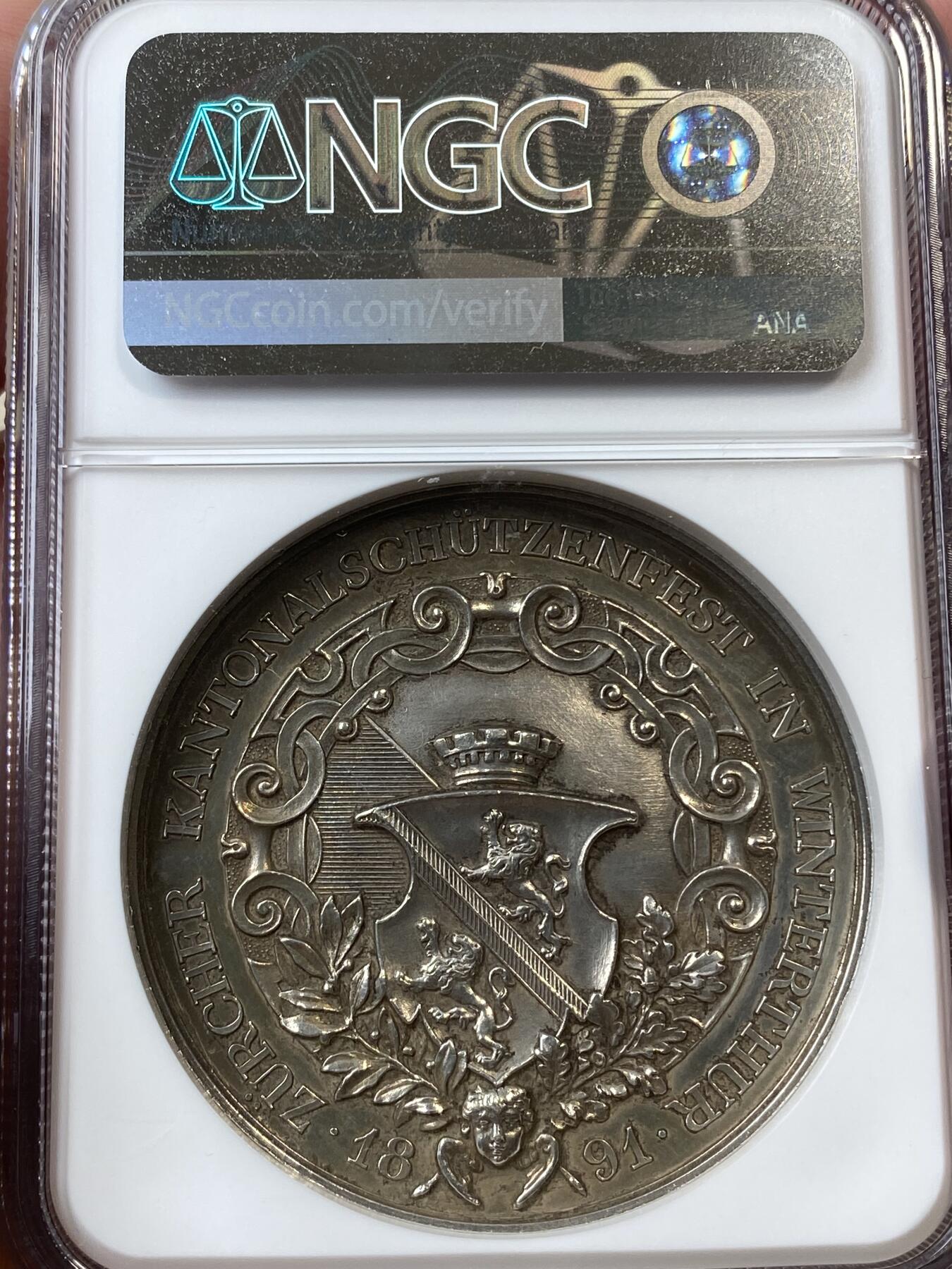 万国钱币拍卖第035期（金银流霞●万国秋季大拍） NGC UNCD 1891年瑞士苏黎世联邦射击节大银章 大规格高浮雕厚重品种 无论高点亦或底板都表现不俗