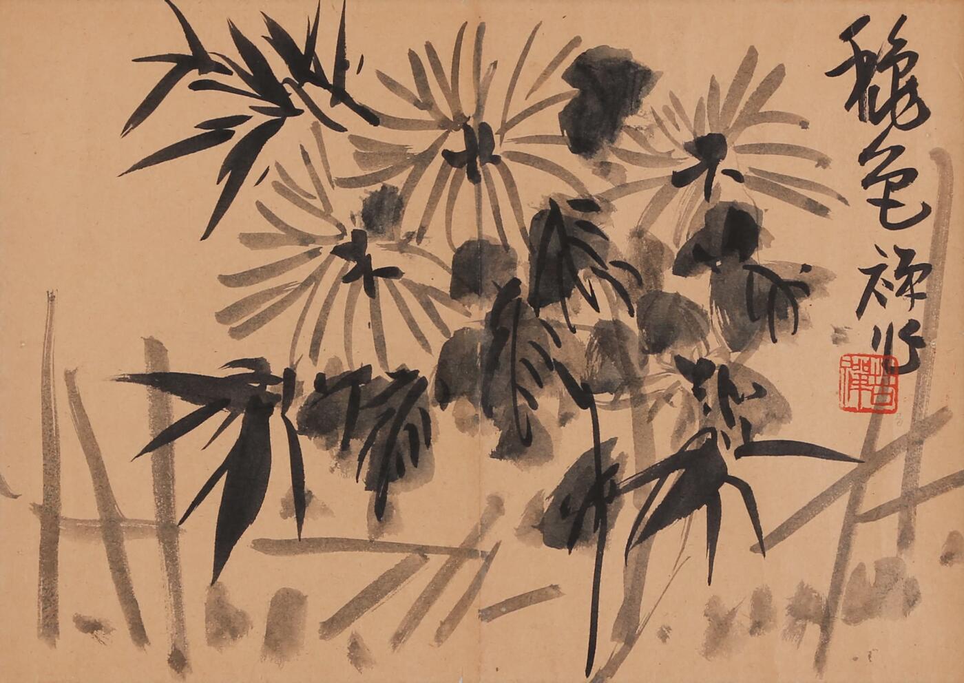合拍寒食雅集-中国书画 李苦禅 秋色 27×38cm