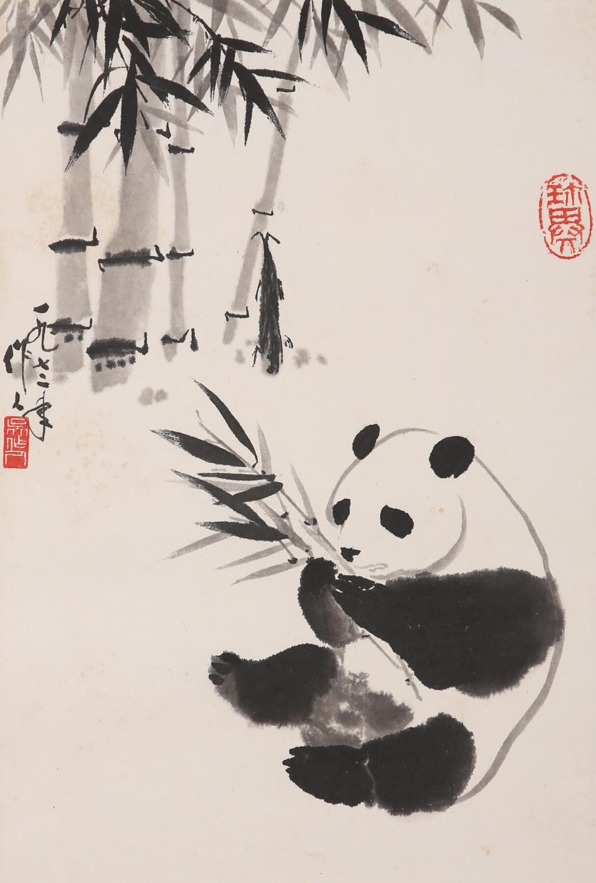 合拍寒食雅集-中国书画 吴作人 熊猫 48×32cm