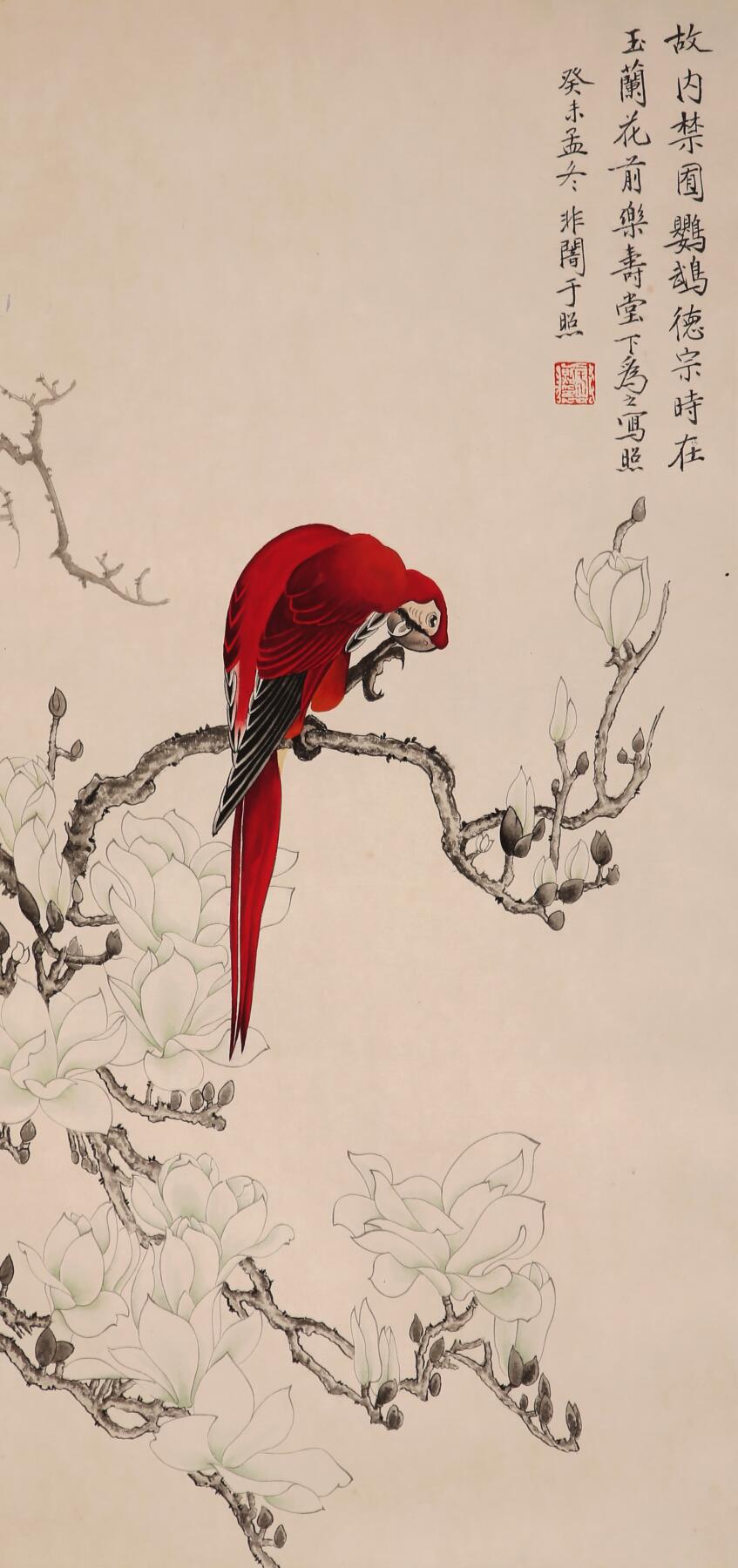 合拍寒食雅集-中国书画 于非闇 花鸟 65×32cm