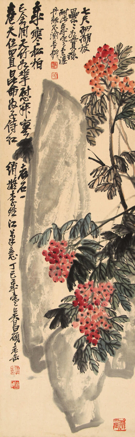 合拍寒食雅集-中国书画 吴昌硕 寿石天竹 103×32cm