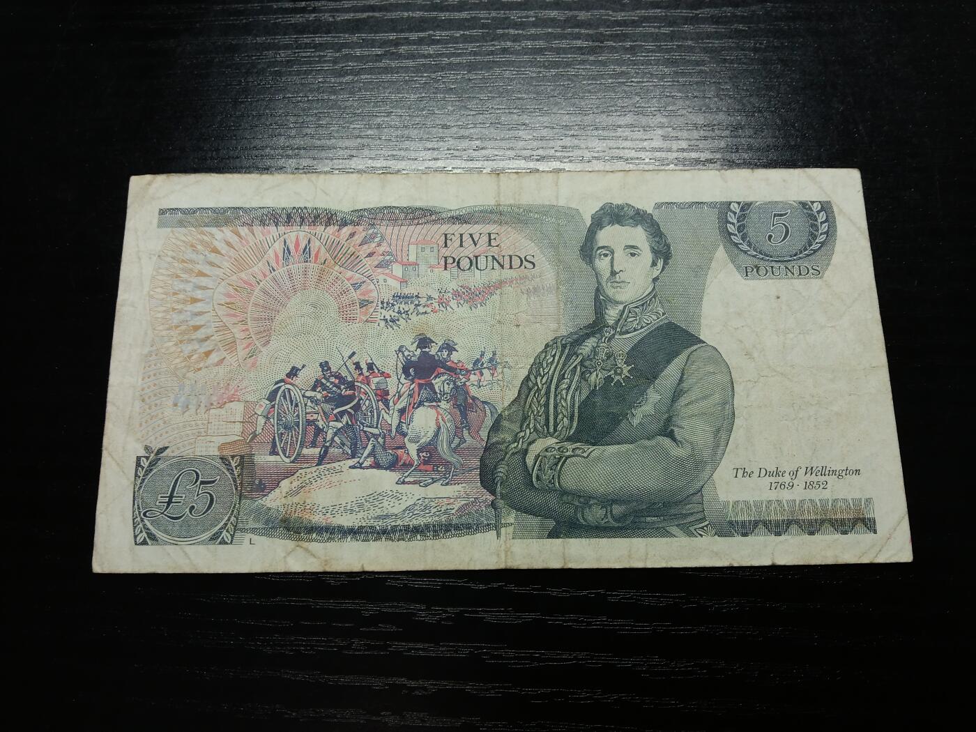 博彦收藏10月10日晚上8点 钱币专场 英国女皇5镑流通品