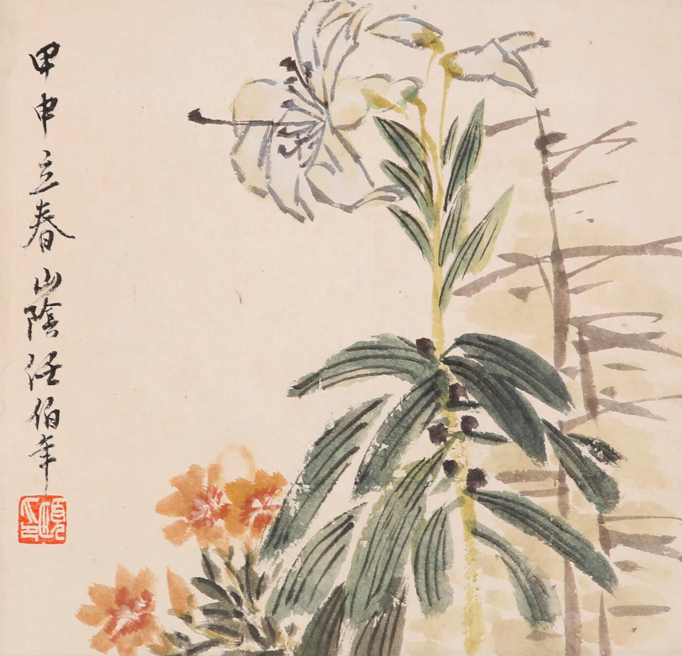 合拍寒食雅集-中国书画 任伯年 花卉 24×25cm