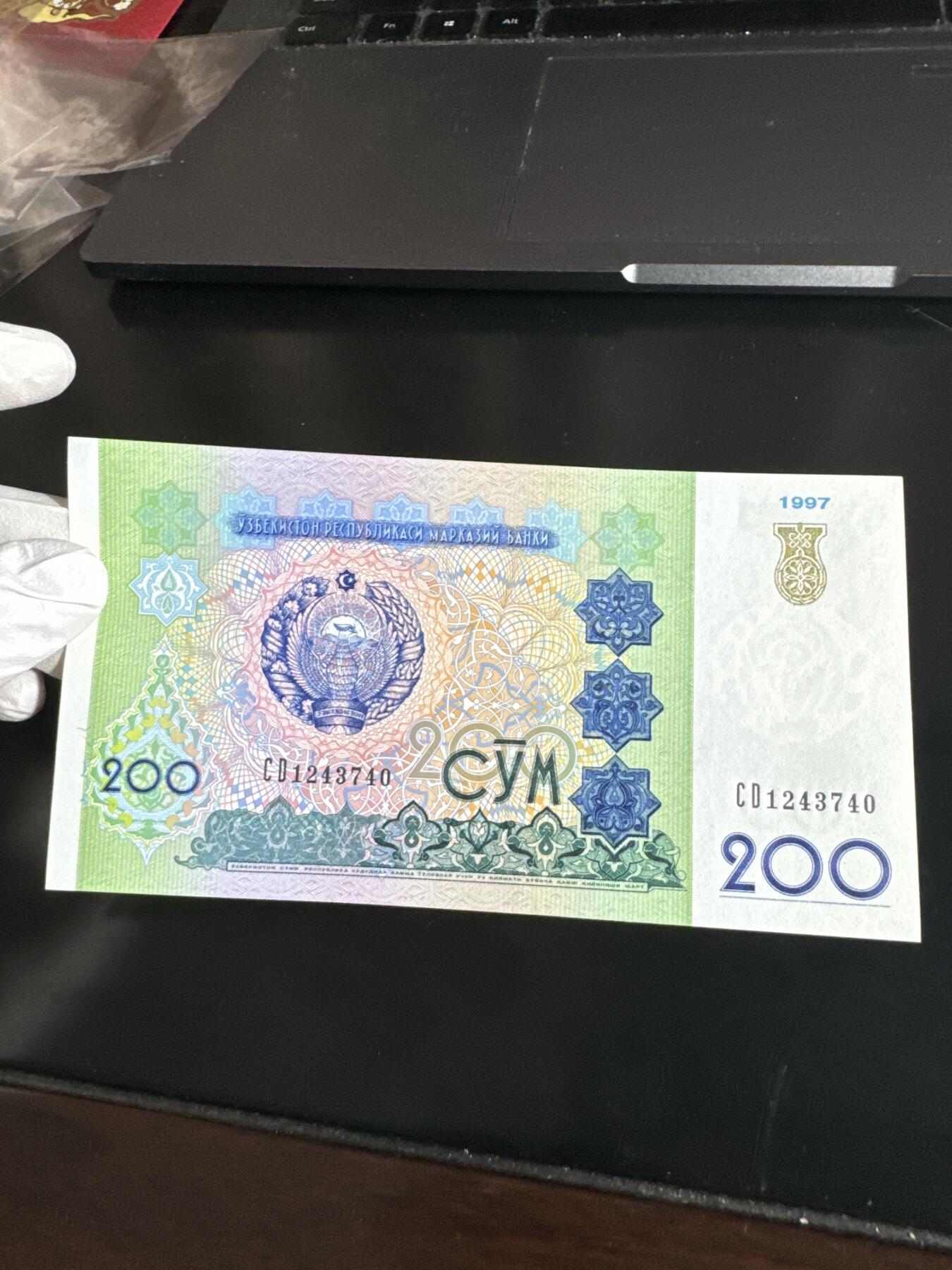 国庆假期快乐🎉正常打包1天发货哦～ 乌兹别克斯坦200索姆