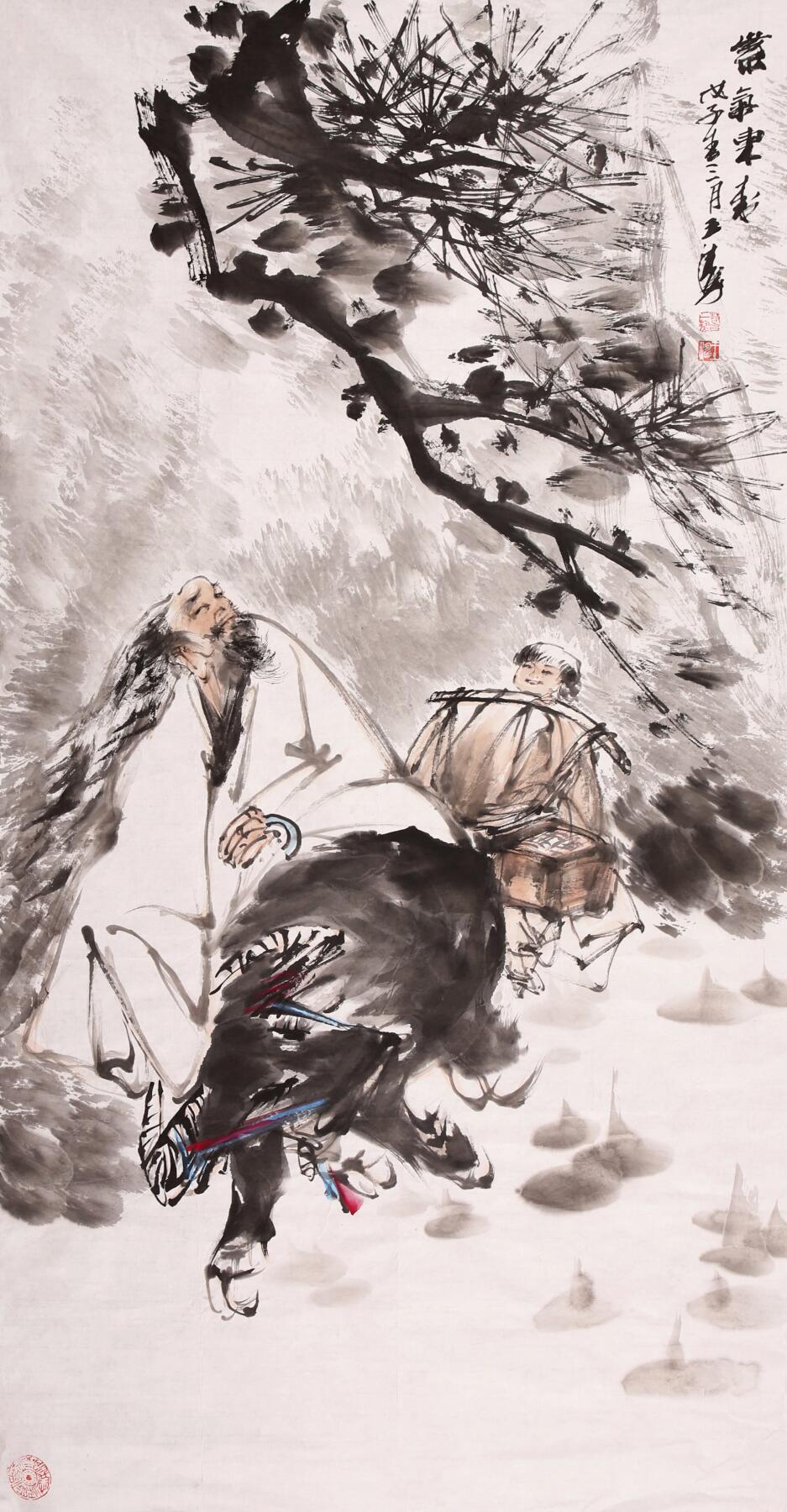 合拍寒食雅集-中国书画 王涛 紫气东来 136×68cm