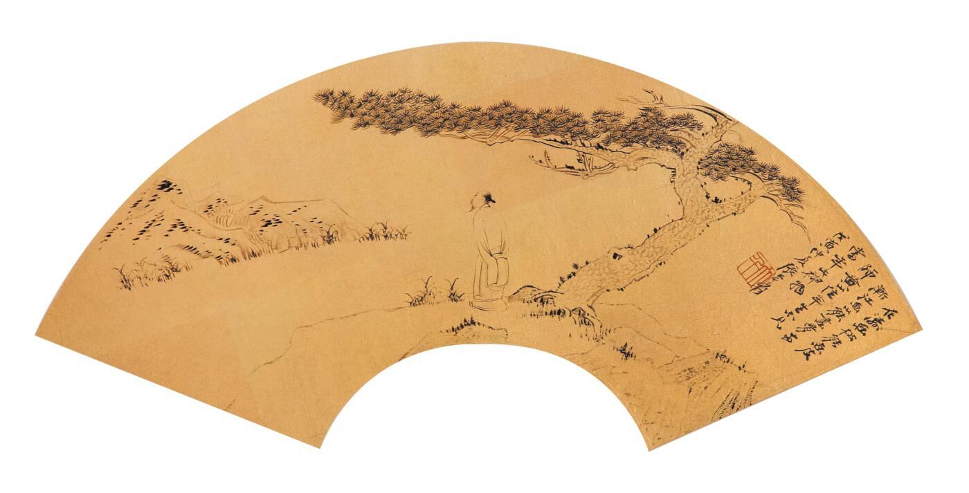 合拍寒食雅集-中国书画 张大千 人物扇面 15×42cm