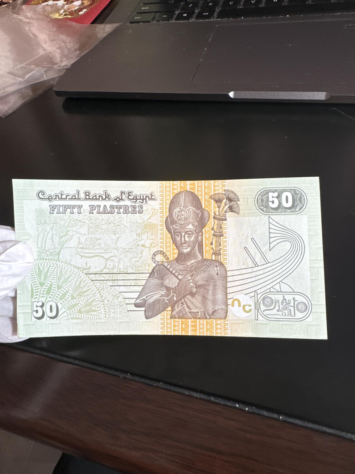 国庆假期快乐🎉正常打包1天发货哦～ 埃及50皮阿斯特