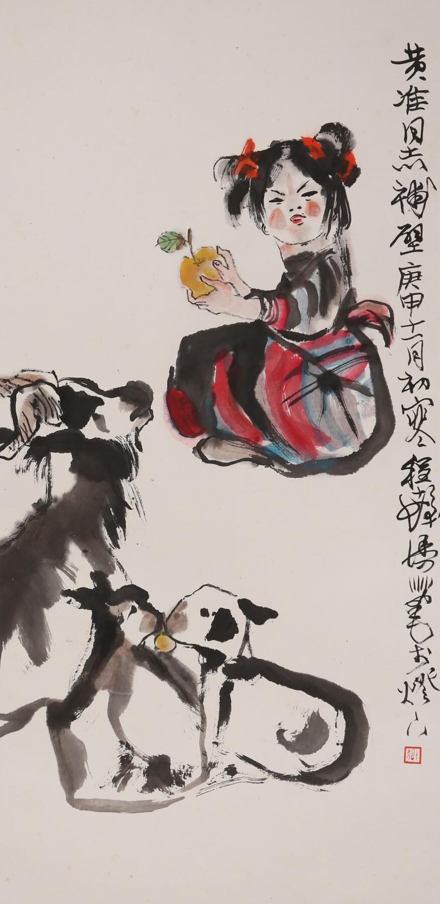 合拍寒食雅集-中国书画 程十发 少女与羊 68×43cm