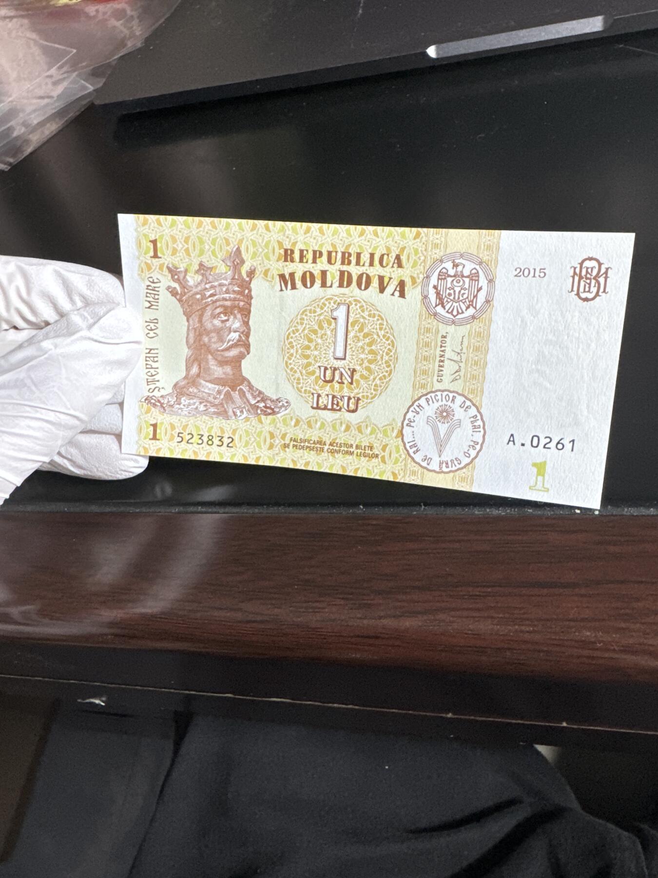 国庆假期快乐🎉正常打包1天发货哦～ 摩尔多瓦1列伊