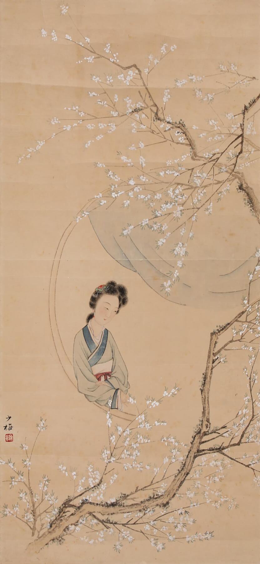 合拍寒食雅集-中国书画 陈少梅 仕女 68×32cm