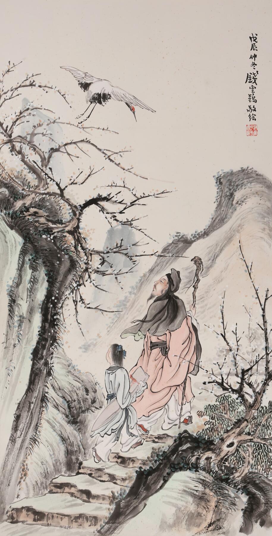 合拍寒食雅集-中国书画 钱云鹤 山水人物 95×48cm