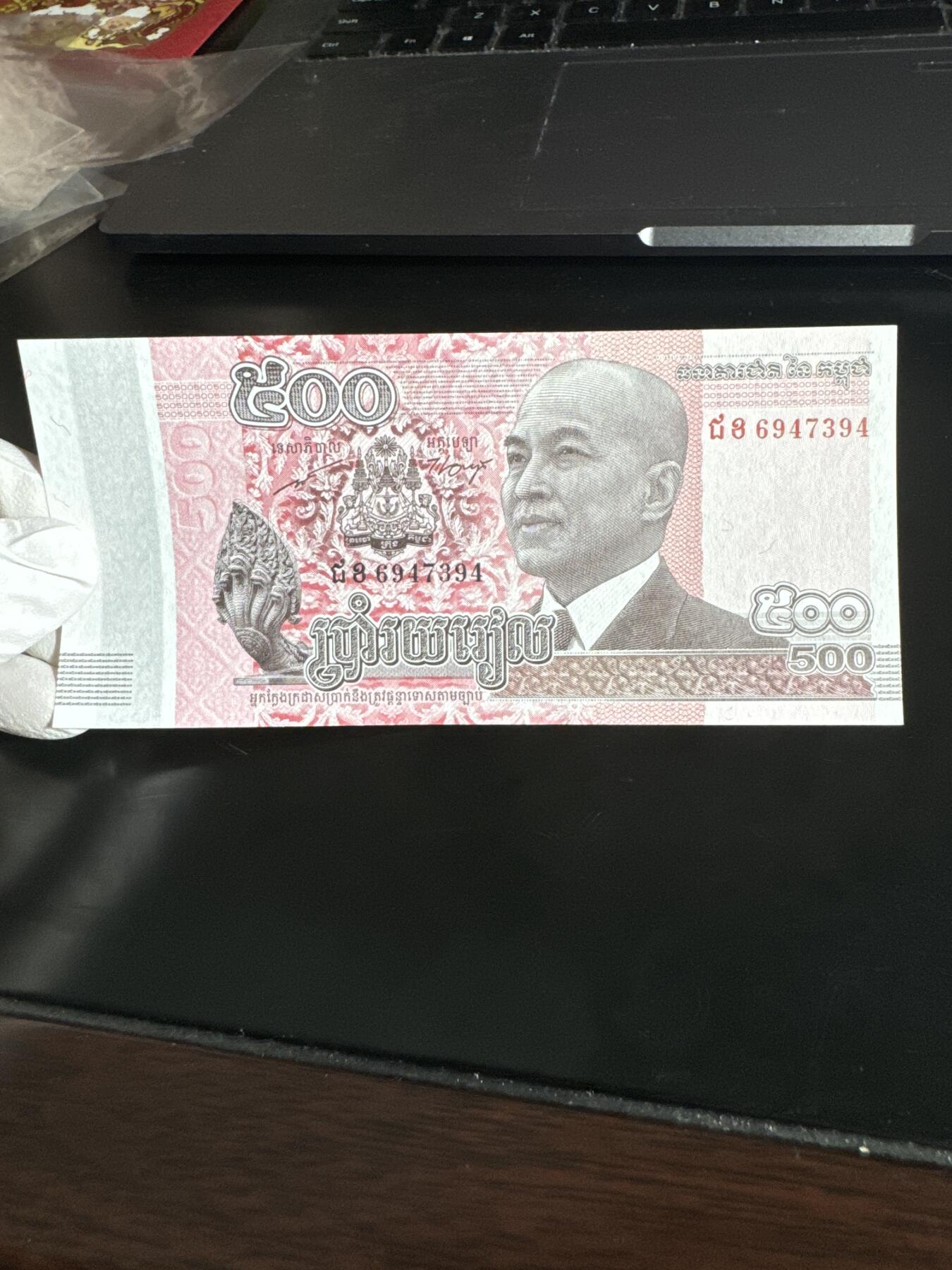 国庆假期快乐🎉正常打包1天发货哦～ 柬埔寨500瑞尔