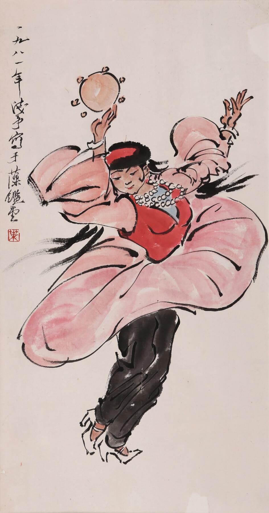 合拍寒食雅集-中国书画 叶浅予 新疆舞 63×32cm