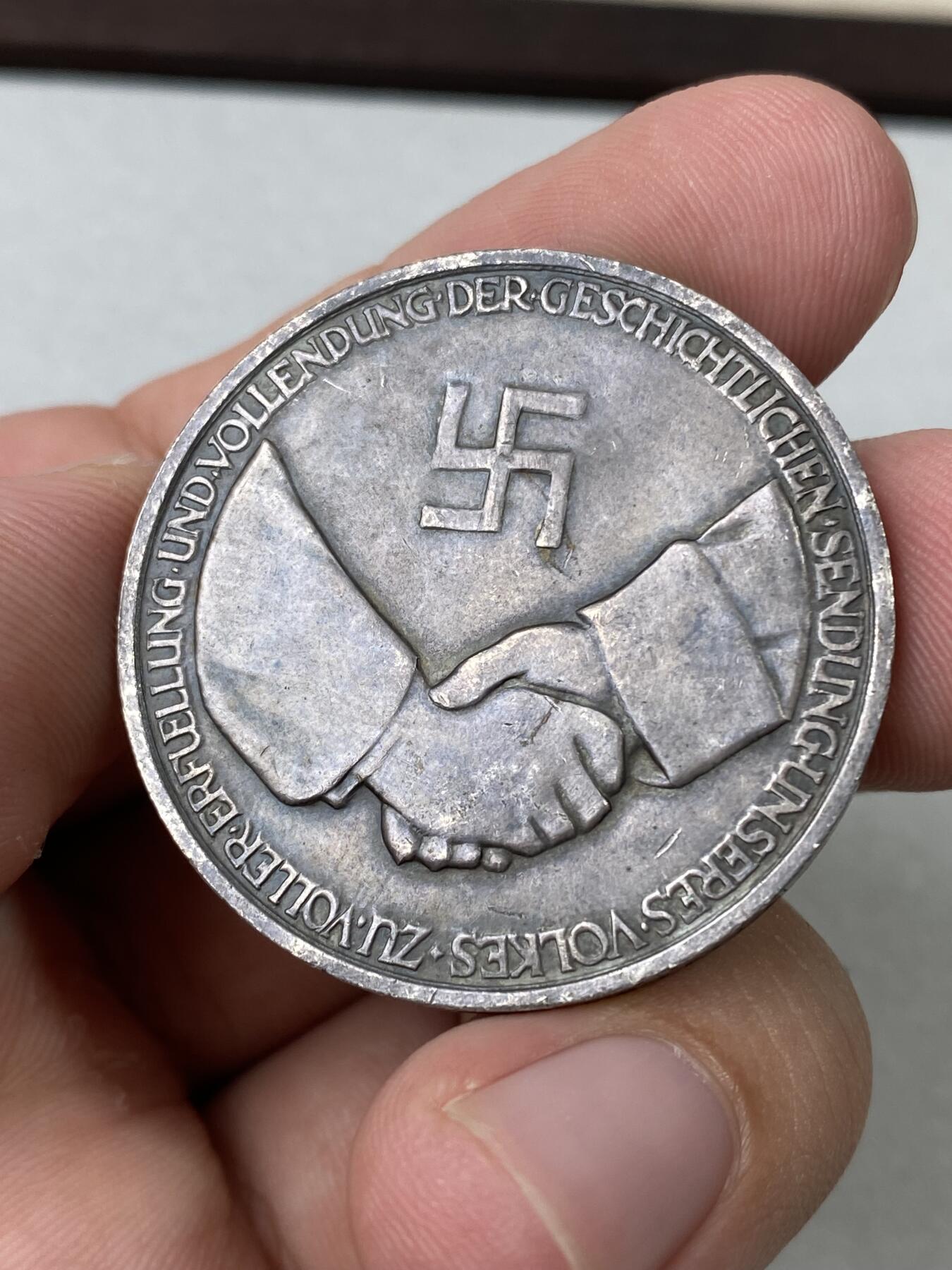 万国钱币拍卖第035期（金银流霞●万国秋季大拍） 1934年德国魏玛共和国总统兴登堡与民族社会主义工人党合作纪念银章 原味深打 22g 35mm