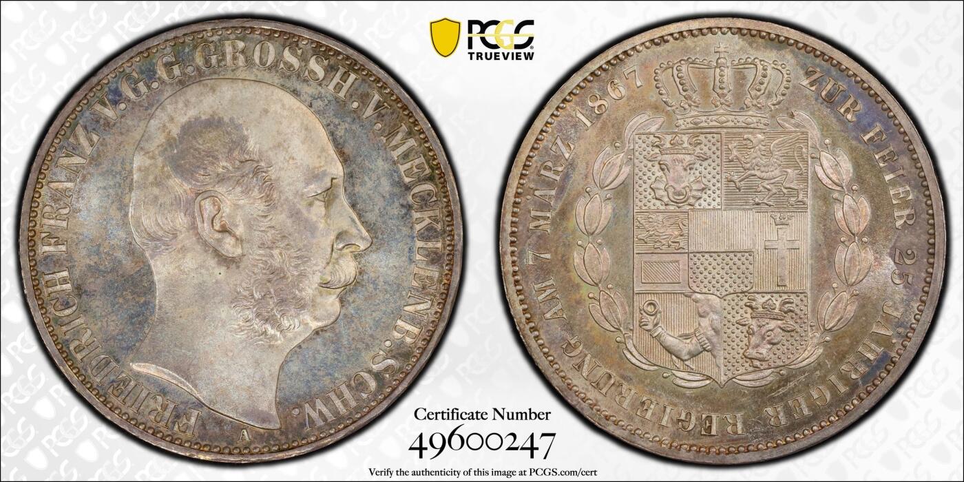 万国钱币拍卖第035期（金银流霞●万国秋季大拍） PCGS MS64 1867年德国梅克伦堡-什未林盾徽流通1泰勒 盾徽非常华丽的小邦泰勒 渐变式七彩环绕  镜面感极强 顶级收藏品质