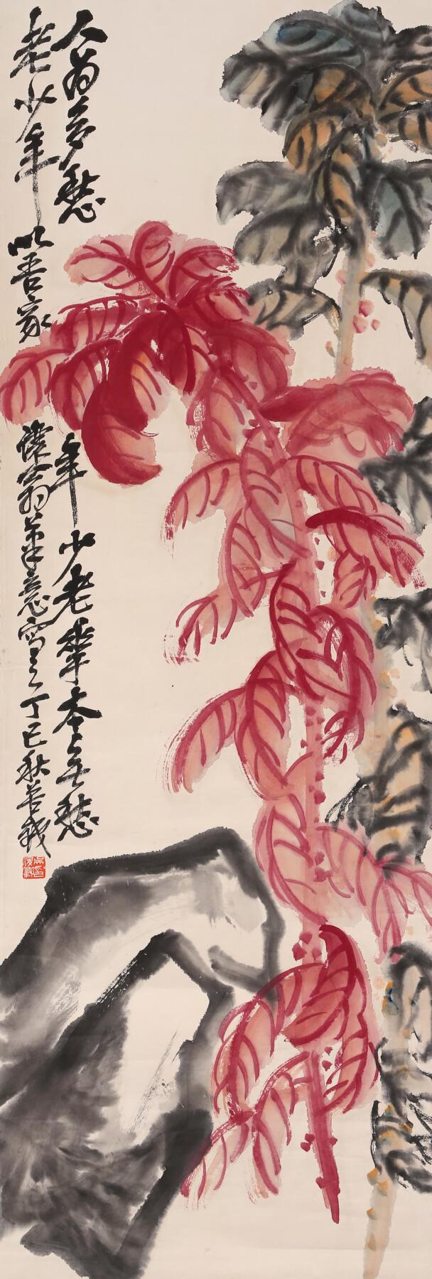 合拍寒食雅集-中国书画 吴昌硕 老来红 93×22cm