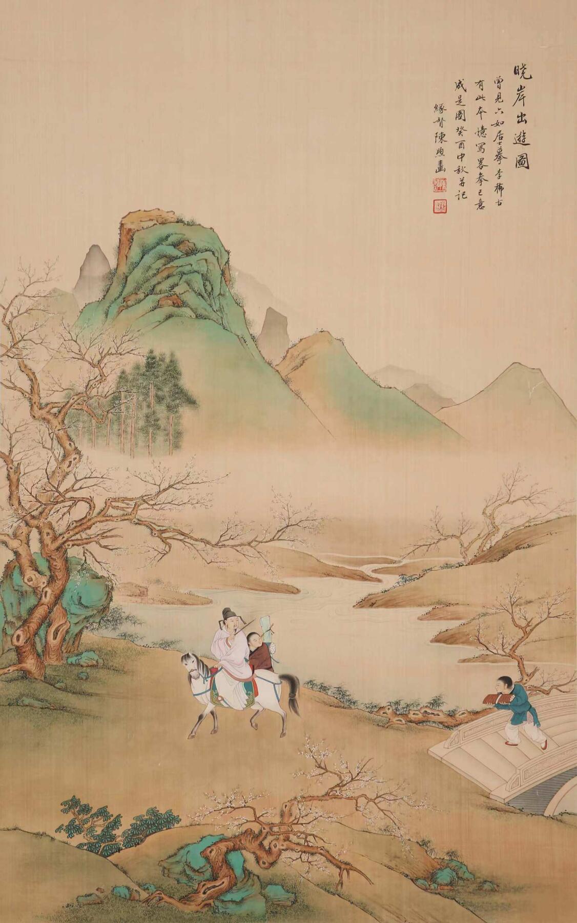 合拍寒食雅集-中国书画 陈缘督 晓岸出游图[上海文物店旧藏] 74×46cm