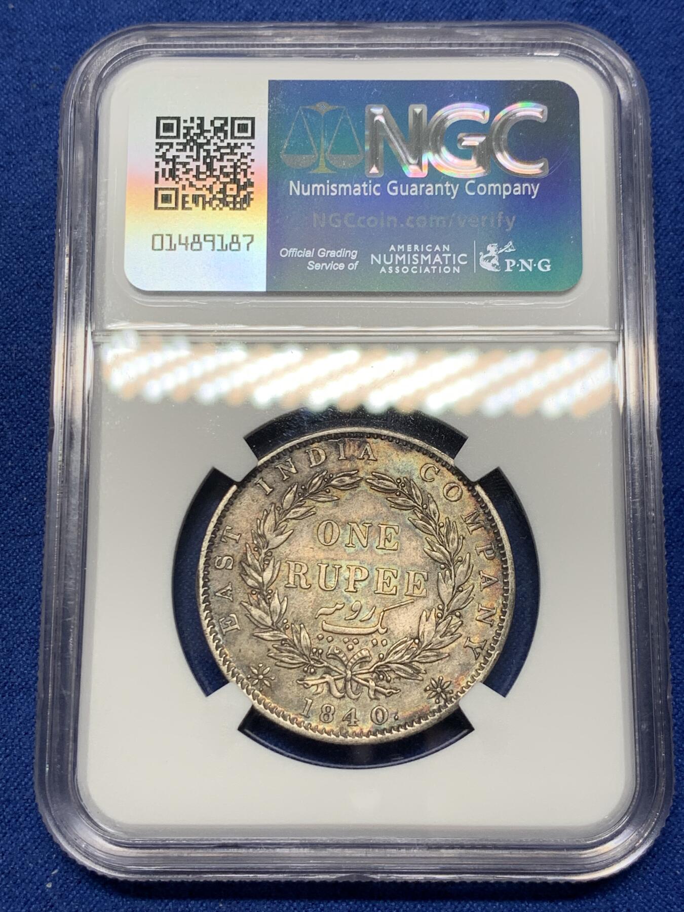 《竞宝斋》第313场 周日，周一 2场连拍 （全场包邮） NGC AU53 英属印度1840年维多利亚单辫版1卢比银币