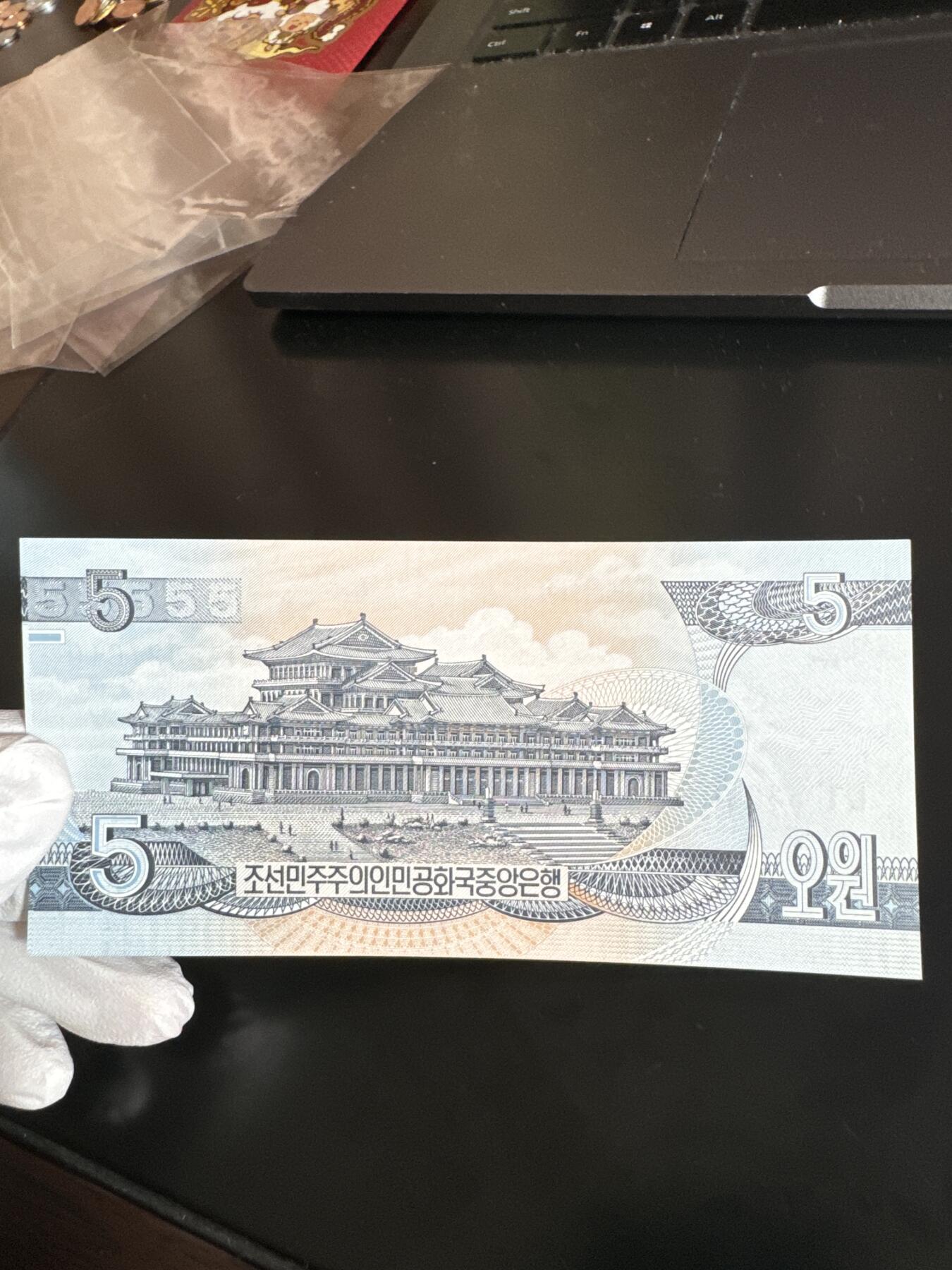 国庆假期快乐🎉正常打包1天发货哦～ 北韩5圆